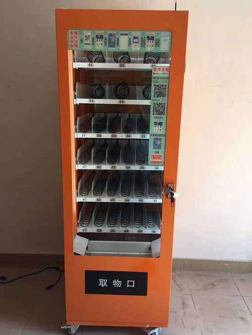 安国零食饮料槟榔售货机多少钱一台