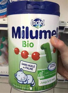 沙门氏菌感染 法国乳品巨头拉克塔利斯集团部分批次奶粉被紧急召回